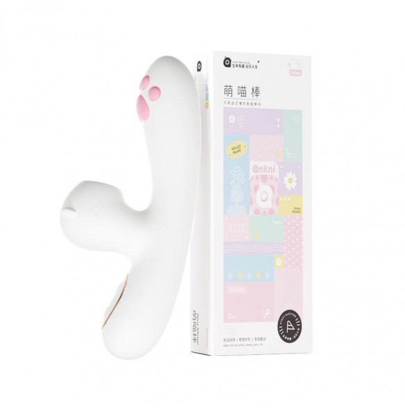 MizzZee - Cute Meow Heating Suction Vibrator Wand (Chargeable - White)